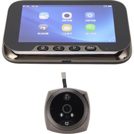 Intelligente Türklingelkamera mit optischer Videoübertragung (1080p), 2 MP, 135°-Weitwinkelobjektiv, Bewegungserkennung und 4,5-Zoll-Funkbildschirm für die Haustür (1/5)
