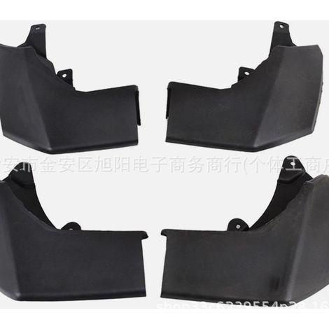 Suitable for Land Rover front and rear fender assembly mudguards CAT500010PCL CAS500010PCL (1/5)