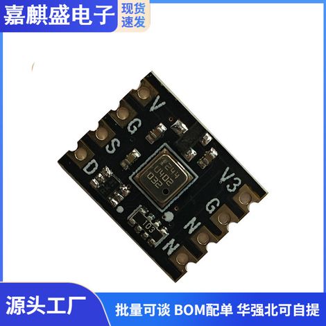 The BMP180 atmospheric pressure sensor module uses the BMP180 chip with I2C communication and 3.3V output. (1/3)