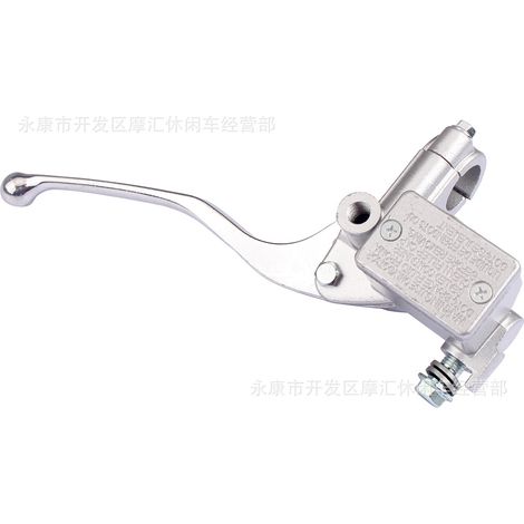 ATV scooter/motocross bike compatible with Italika RC150 RC200 TC200 right brake master cylinder (1/4)