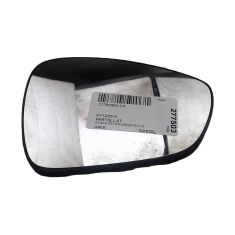 [PRODUIT D'OCCASION] Glace Retroviseur Exterieur D CITROEN C4 ♻️ Ref Oe. 8151px - Garantie à vie (1/2)