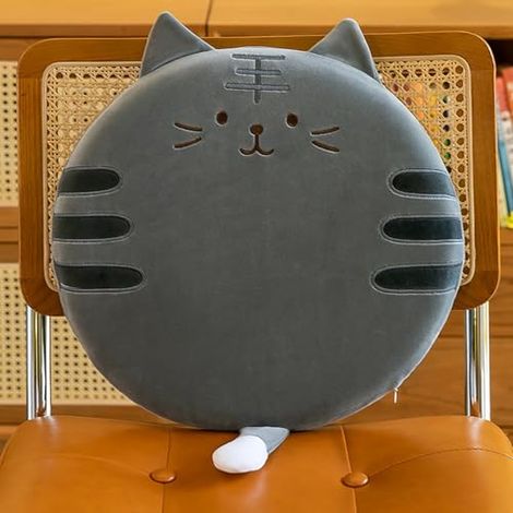 Coussin de chaise rond pour enfant - Motif dessin animé - Épaisseur : 40 cm - En mousse à mémoire de forme - Avec housse amovible - Motif chat gris (1/5)