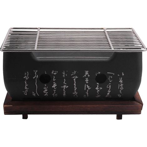 Tragbarer Holzkohlegrill aus Aluminiumlegierung im japanisch-koreanischen Stil, für Grillabende und den Heimgebrauch. Partyzubehör und Grillbesteck. (1/5)
