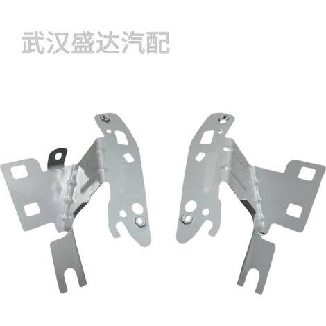 Le support d'aile avant 9803187480 9803187380 convient pour Peugeot 2008 (2014-2018). (1/5)