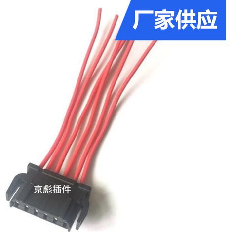 Old Bora, Golf 4, Passat B5, rear taillight circuit board connector, taillight connector, rear taillight mount (1/3)