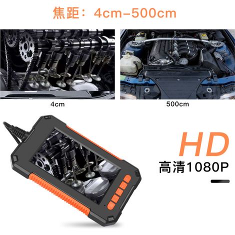 Nouveau produit : endoscope à écran 4,3 pouces, endoscope multifonction HD 1080p, endoscope industriel pour canalisations. (1/4)