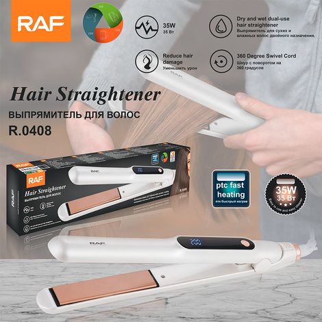 Lisseur à cheveux aux normes européennes avec plaque chauffante, fer à friser portable avec écran LCD, usage domestique, multifonctionnel, volumisant (1/5)