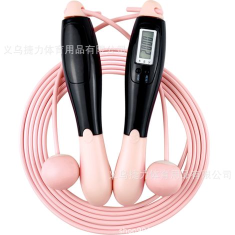 (Boule bleu paon + corde longue) Corde à sauter électronique sans fil en acier avec chronomètre et ballon de fitness