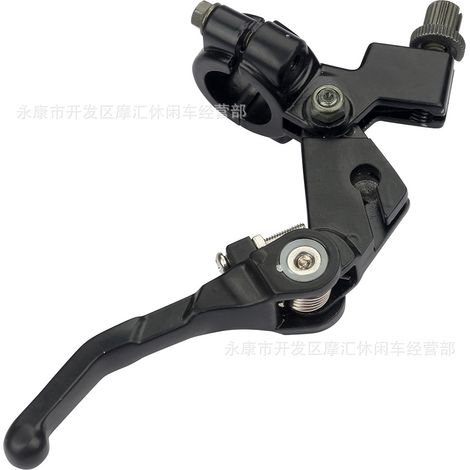 Accessoires pour motos tout-terrain/quads/quads 50-250 cm3 : levier d'embrayage gauche, guidon repliable, CRF50 XR70 (1/5)