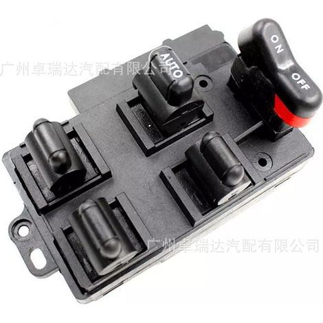 The model 35750-SV1-A01 is compatible with the Honda Accord window commutator/commutator. (1/4)