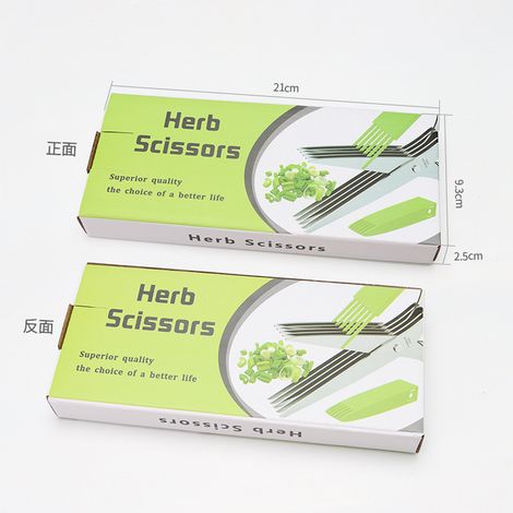 Tijeras para hierbas, tijeras de 5 hojas para hierbas aromáticas con peine de limpieza (1/3)