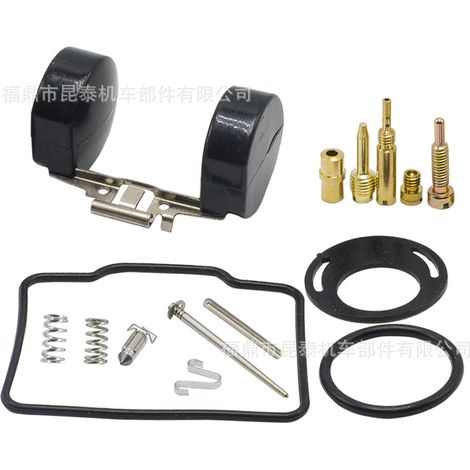 Motorcycle PZ16/PZ20 carburetor repair kit for XR 80/XR80/XR80R Taotao ATV (1/5)