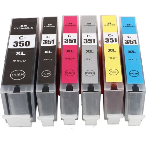 Cartouches d'encre compatibles recharge de remplacement pour imprimante PIXUS MG5430 5530 MG5630 6330 6530 MG6730 7130 6 couleurs (noir noir cyan magenta jaune gris) (1/5)