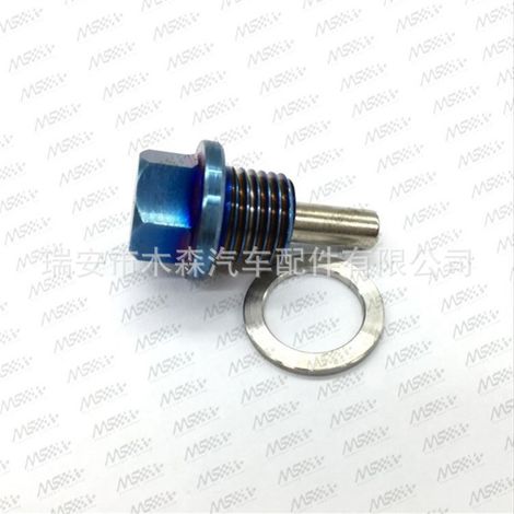 Car modification: titanium alloy oil pan screw, magnetic oil change bolt, transmission drain plug (1/4)