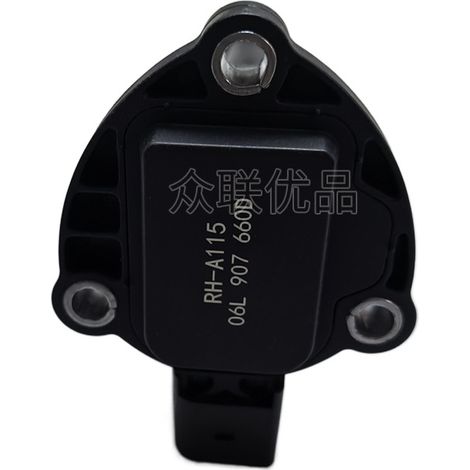 Le capteur de niveau d'huile 06L907660D Compatible products Volkswagen Audi EA888 de Troisième Genération 2.0T Dans Magotan et A4L. (1/4)