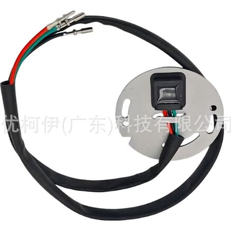 Module d'allumage électronique 0807-3019, compatible avec Harley Sportster XLH883 / Touring (1/4)