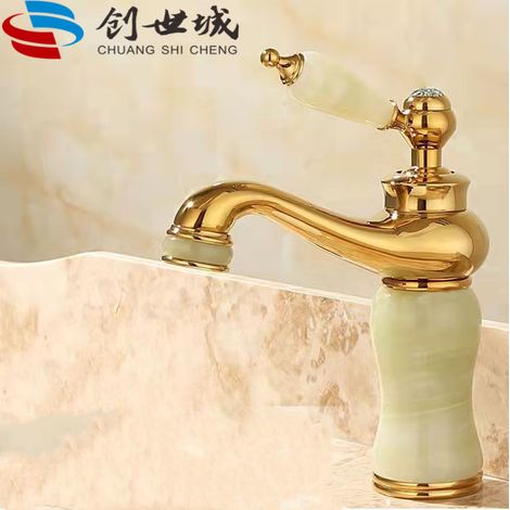 European and American style brass basin single-hole hot and cold water faucet for bathroom sinks and washbasins - Splash-proof faucet - Model D