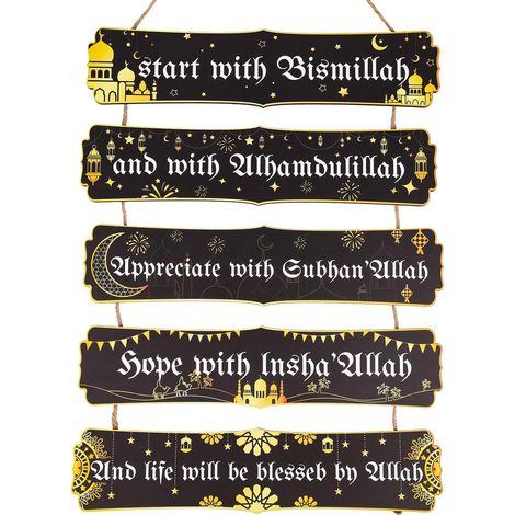 Islamique Bois Mur Signe, Ramadan Mur Art Eid Mubarak Décorations Bismillah & Allah Islamique Cadeaux Musulman Maison Décor pour Femmes Eid Al Adha Fournitures (1/5)