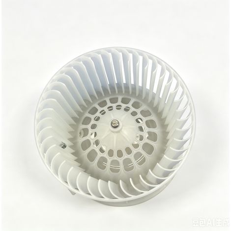 Der Gebläsemotor 27226-4BC0A ist für den Nissan X-Trail 14 geeignet. (1/4)