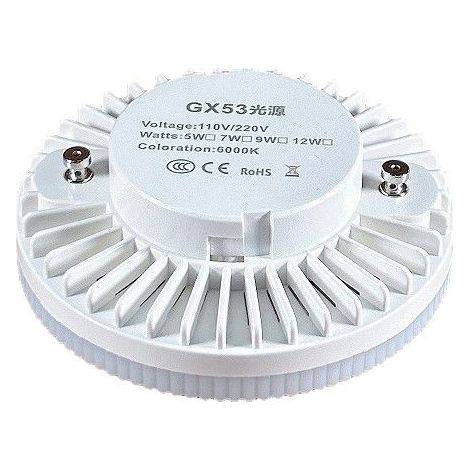 Ampoules GX53 7W, 700 lumens, blanc chaud 3000K, culot GX53, remplacement pour éclairage CFL, pour cuisine, sous-meuble, comptoir, magasin, showroom, 48 LED SMD 2835 (1/5)