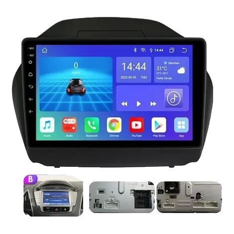 Radio de voiture multimédia, GPS intégré, prend en charge Carplay et Android Auto, S2 B (1/2)