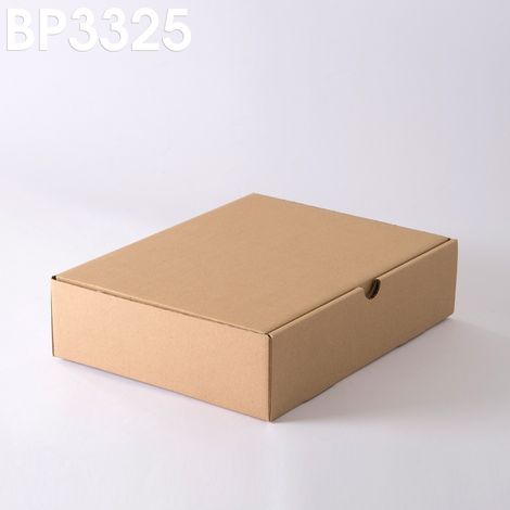 Enveloppebulle – Lot de 5 boîtes postales brunes 330x250x80 mm – Simple cannelure 20 kg – 100% recyclable – Livrées à plat pour stockage
