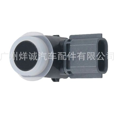 28438-4GA1A is a parking assist sensor applicable to Nissan Q and QX series reversing radar and parking sensors. (1/4)