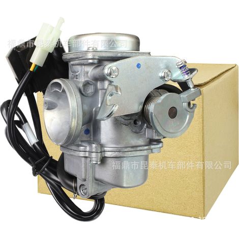 Carburateur PD20J pour motos Spacy 100, Lead 100, Joy Scr100, Gcc100 (1/5)