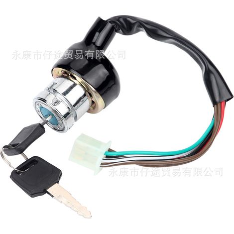 Off-road motorcycle, ATV, beach buggy, go-kart accessories, 9-hole, 6-wire, 3-speed ignition switch, power lock key (1/5)