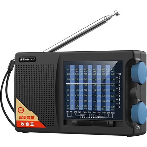 Mini radio FM/AM/SW, récepteur radio multibande portable avec haut-parleur magnétique intégré, compatible avec les casques 3,5 mm, double alimentation. (1/5)
