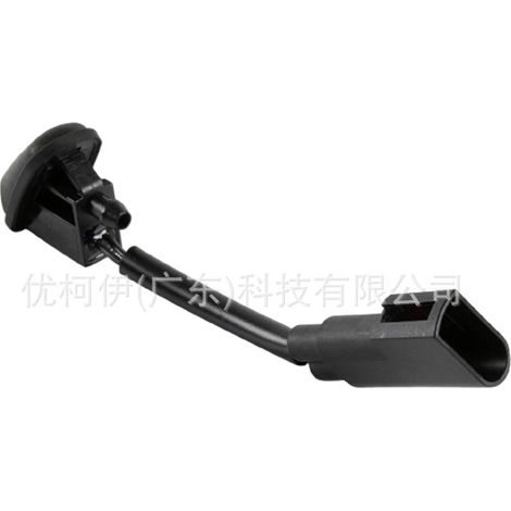 Scheibenwaschdüse bm5117666bb, kompatibel mit Ford Focus 2012-2018 (1/4)