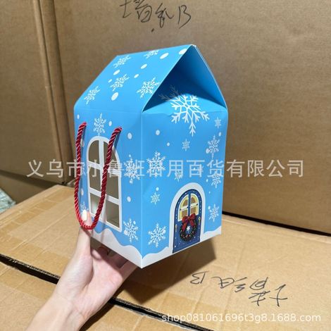 Portable and practical Cottage Handle Gift Box - Christmas Cottage Handle Gift Box - Snowflake -