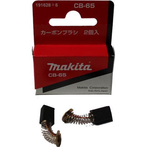 Makita 191628-6 Schleif Kohlen CB-65 ( = CB-72 ) (1/3)