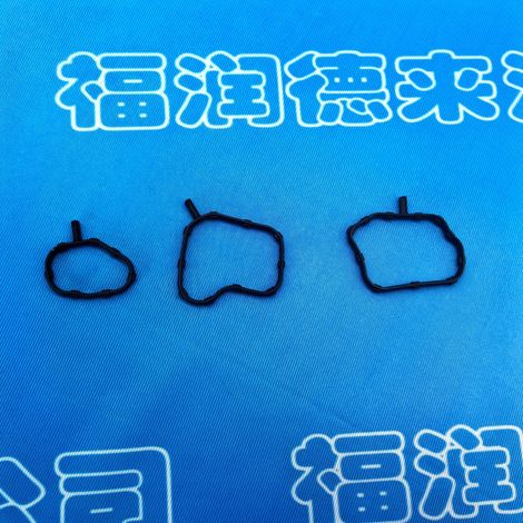 11062-4BB0A is a set of 3 sealing gaskets for Sentra 13-19 Nissan water outlet pipe fittings. (1/4)
