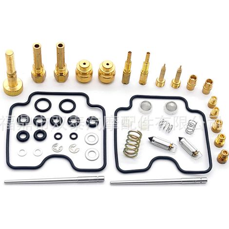 Kit de réparation de carburateur Grizzly 2002-2005 pour Yamaha Raptor 660 YFM660R (1/4)