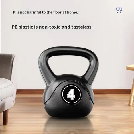 Kettlebell solide noire 4KG équipement de fitness pour maison et salle de sport (1/4)