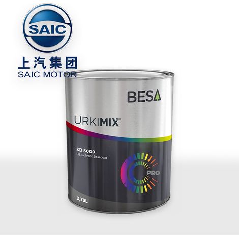 Pot de peinture Polyuréthane / bi composant SAIC motor  150 gr