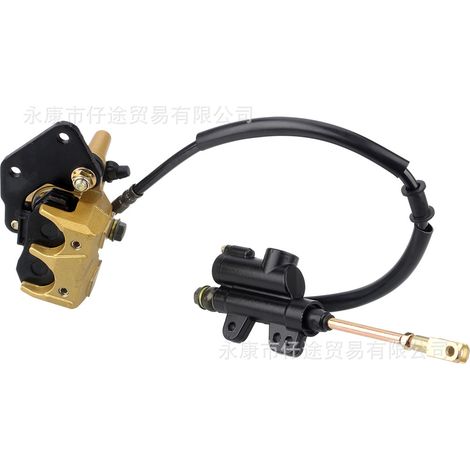 Off-road motorcycle parts compatible with Honda CRF/CR50-110CC upper and lower caliper rear disc brake pump assembly (1/5)