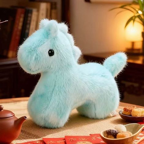 Cheval En Peluche - 22 cm - Décoration De Canapé Table Salon - Jouet Doux Pour Enfant Et Adulte - Lot Unique (1/5)