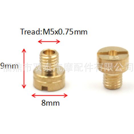 15 pieces of M5 main jet nozzles are compatible with Mikuni carburetors VM22 and VM24 125-250cc main jet nozzle retrofits. (1/4)