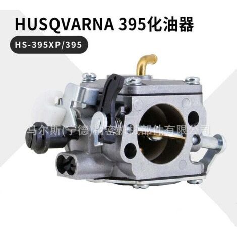 Pour Husqvarna 395 395xp 503280410 Chaîne de sciage d'huile Accessoires de réparation de porte-avions (1/2)