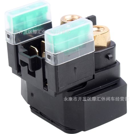 Applicable to Yamaha YFM350/400/450 Grizzly Kodiak Raptor starting relay (1/5)