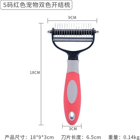 Outil 2 en 1 pour l'épilation des poils des animaux : ciseaux, peignes, peigne à nœuds ouverts, peigne d'épilation pour chats et chiens, outils de nettoyage et de soin pour animaux.