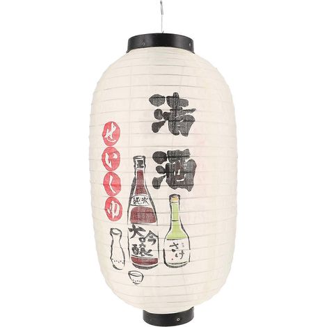 Lanterne de restaurant japonais suspendue en tissu, abat-jour traditionnel, décoration (1/5)