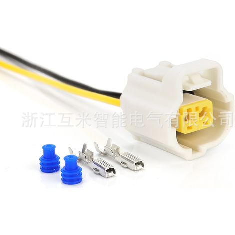 2-poliger Stecker DJ70218Y-1.8-21, geeignet für Kfz-Kabelbaumstecker 184020-1, weiß (1/4)
