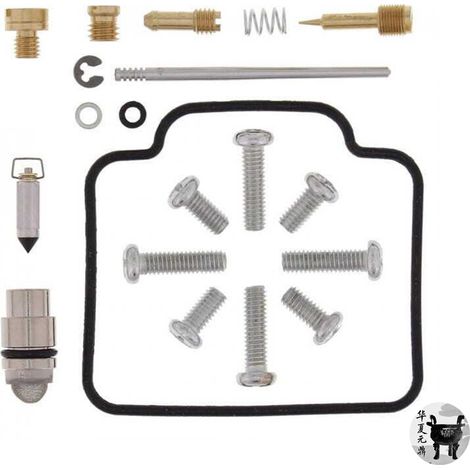 Repair kit for Polaris Sportsman 335 motorcycle carburetor (1999-2000) (1/3)