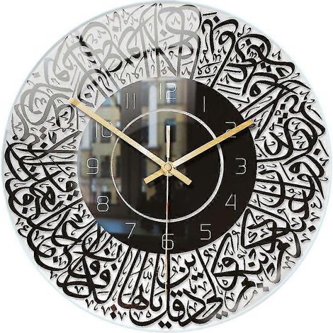 Islamische Wanduhr aus Quarz und Acryl, Wanddekoration für muslimische Wohnzimmer (schwarz)