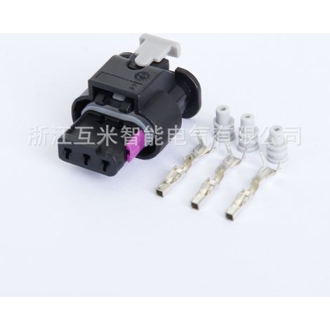 1488991-11-1718644-2 Capteur de pression radar automobile DJ7033WA-1.2-11/21 (1/3)