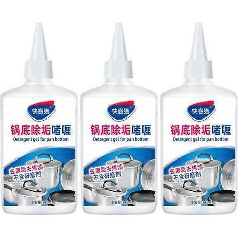 Lot de 3 nettoyants en gel pour fonds de poêles noirs, nettoyant magique en gel pour graisser les casseroles (1/4)