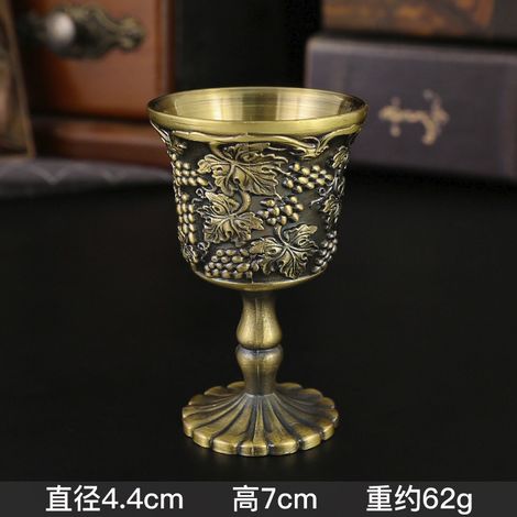 (Qinggu) Coupe à Baijiu, verre à siroter, verre à pied, style européen rétro en métal